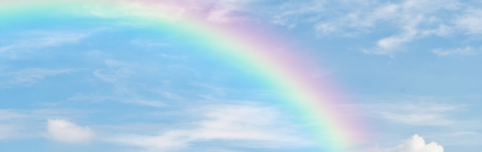 虹と空